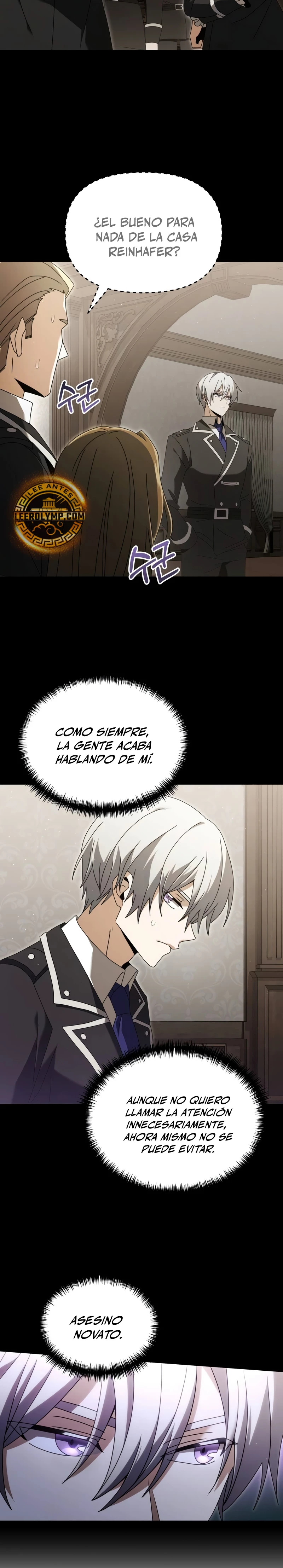 El prodigioso caballero  oscuro con tiempo Limitado > Capitulo 76 > Page 81