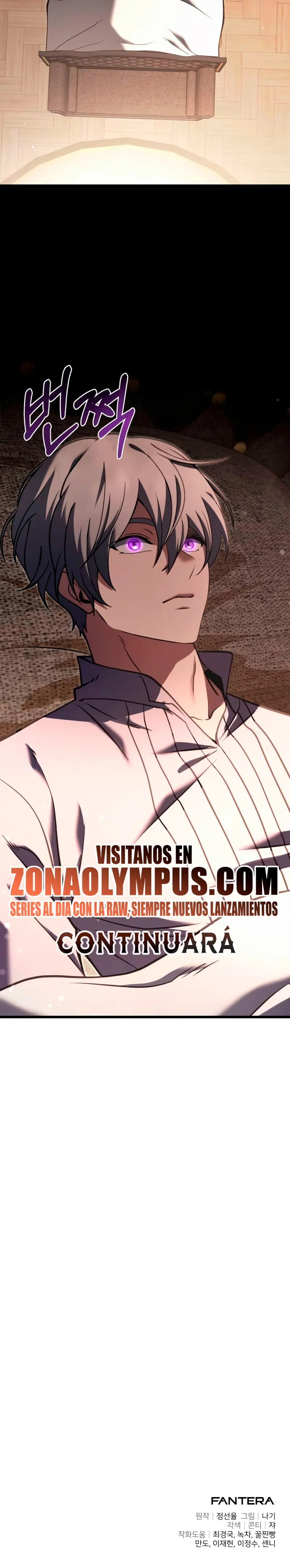 El prodigioso caballero  oscuro con tiempo Limitado > Capitulo 93 > Page 311