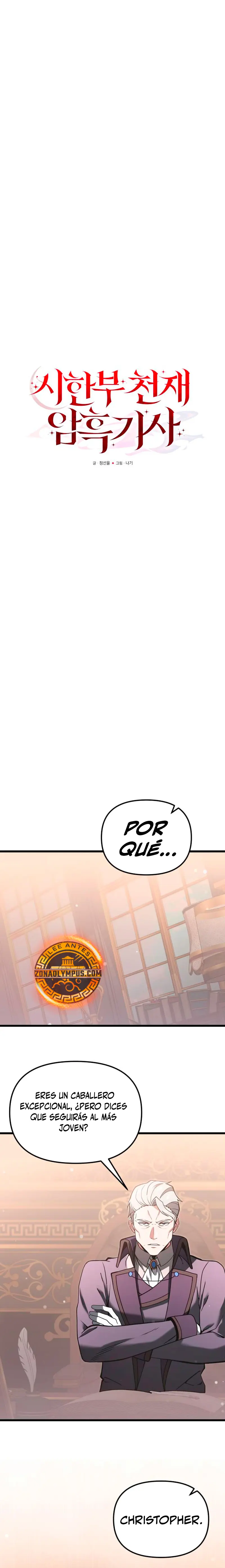 El prodigioso caballero  oscuro con tiempo Limitado > Capitulo 97 > Page 71