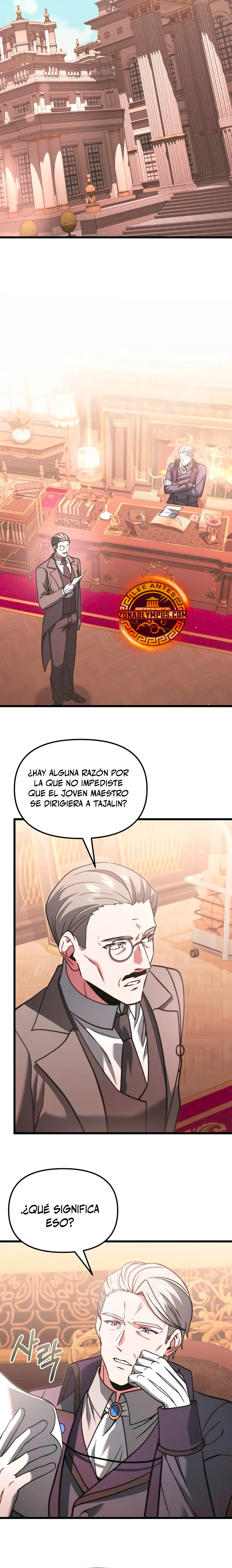 El prodigioso caballero  oscuro con tiempo Limitado > Capitulo 98 > Page 221