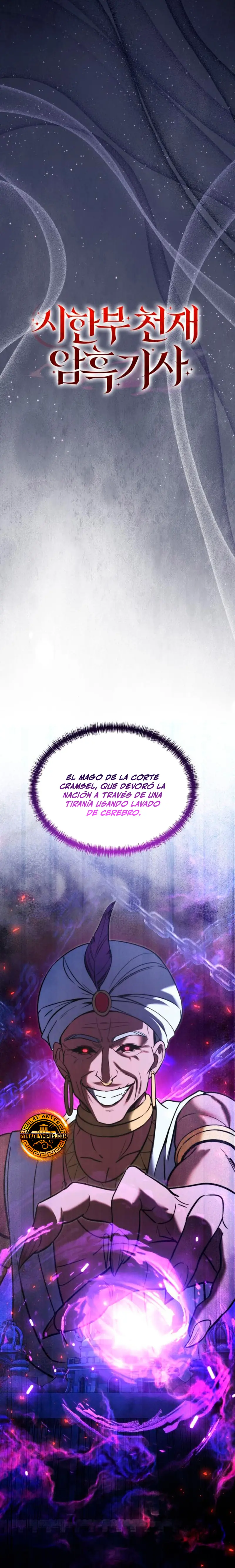El prodigioso caballero  oscuro con tiempo Limitado > Capitulo 103 > Page 171
