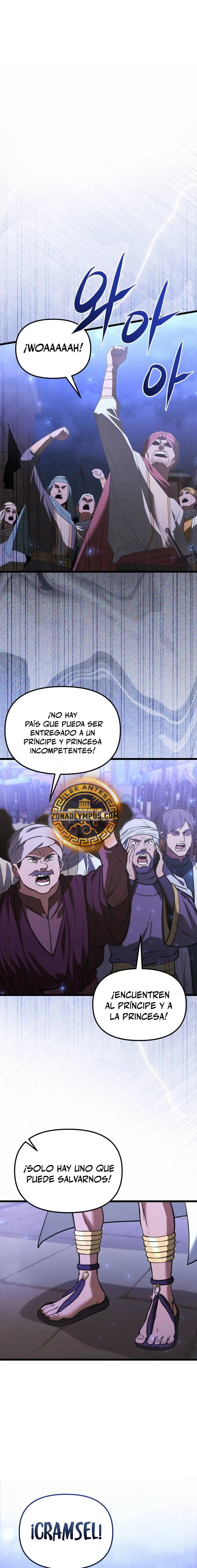 El prodigioso caballero  oscuro con tiempo Limitado > Capitulo 104 > Page 11