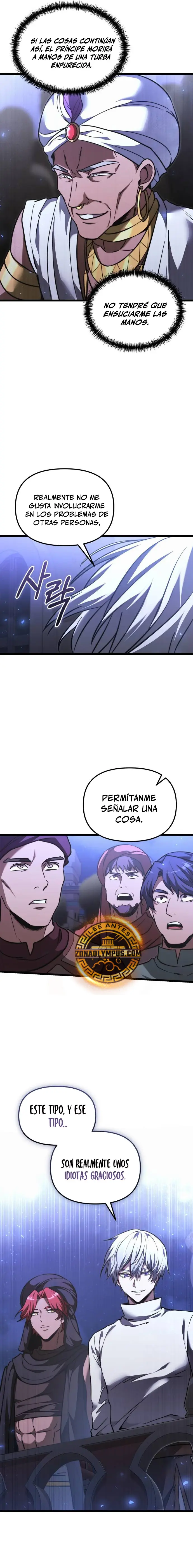 El prodigioso caballero  oscuro con tiempo Limitado > Capitulo 104 > Page 121