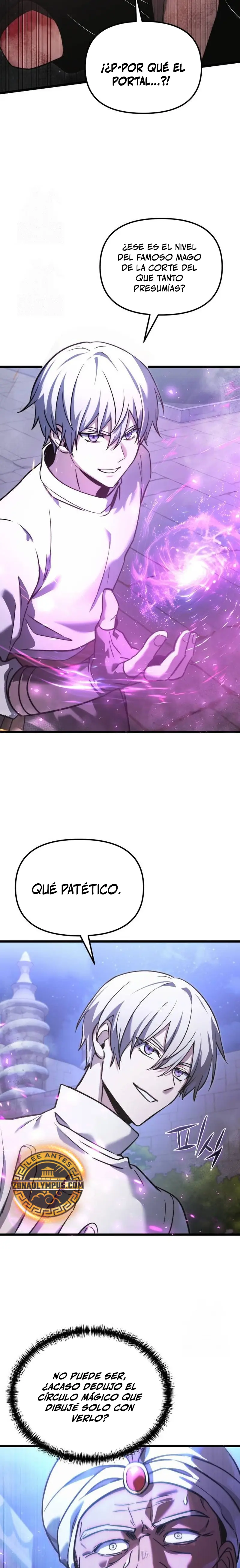 El prodigioso caballero  oscuro con tiempo Limitado > Capitulo 105 > Page 71