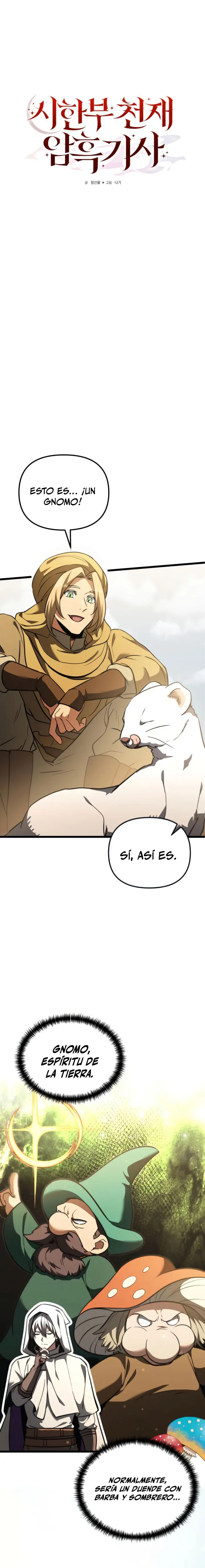 El prodigioso caballero  oscuro con tiempo Limitado > Capitulo 106 > Page 141