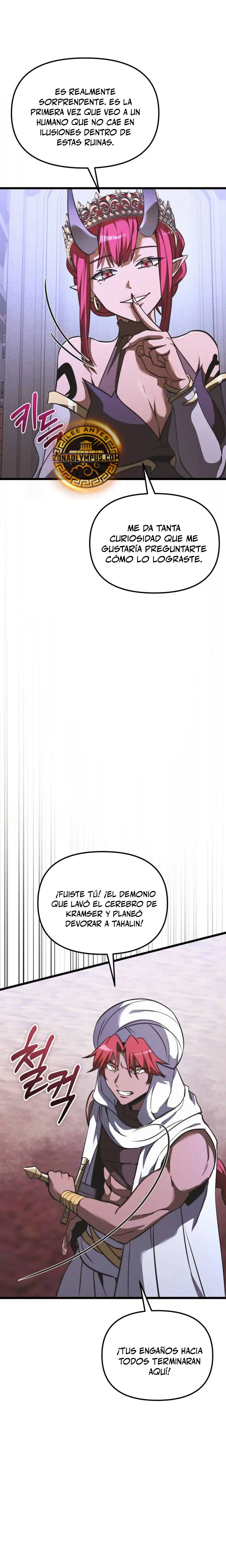 El prodigioso caballero  oscuro con tiempo Limitado > Capitulo 107 > Page 251