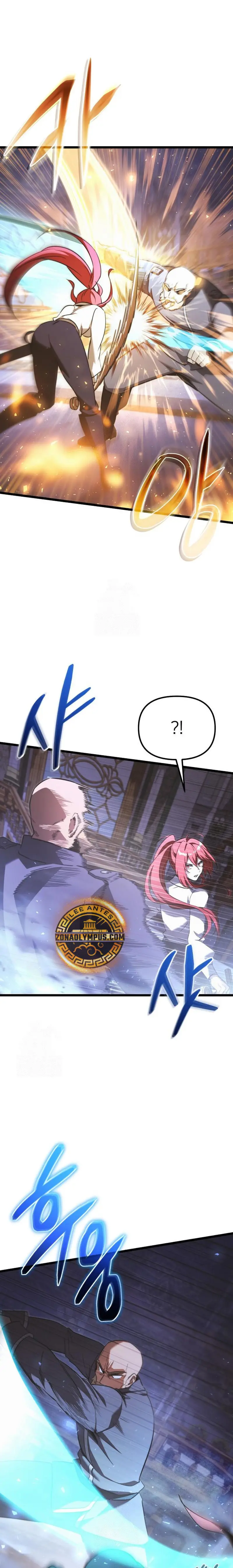 El prodigioso caballero  oscuro con tiempo Limitado > Capitulo 114 > Page 71