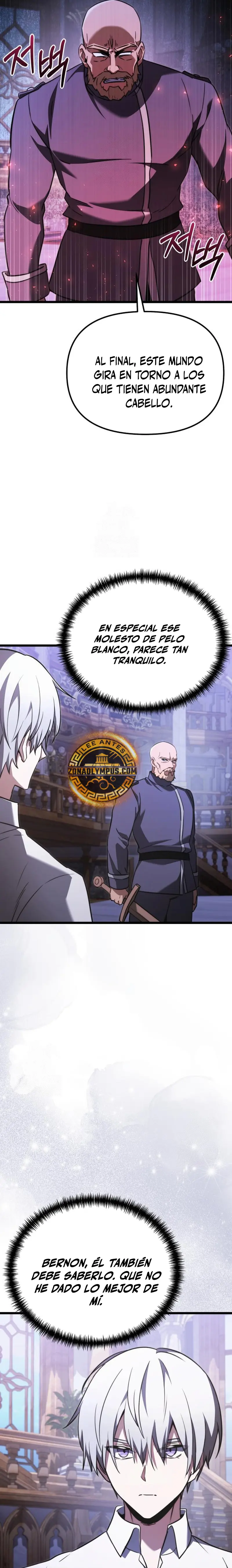 El prodigioso caballero  oscuro con tiempo Limitado > Capitulo 114 > Page 111