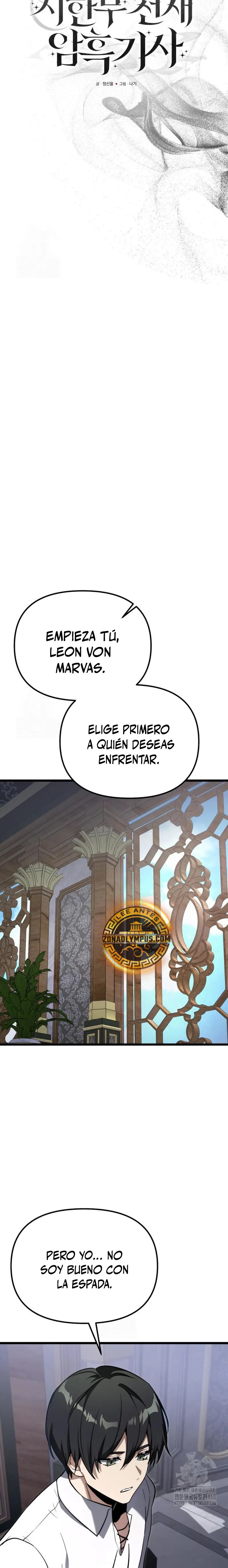 El prodigioso caballero  oscuro con tiempo Limitado > Capitulo 114 > Page 241