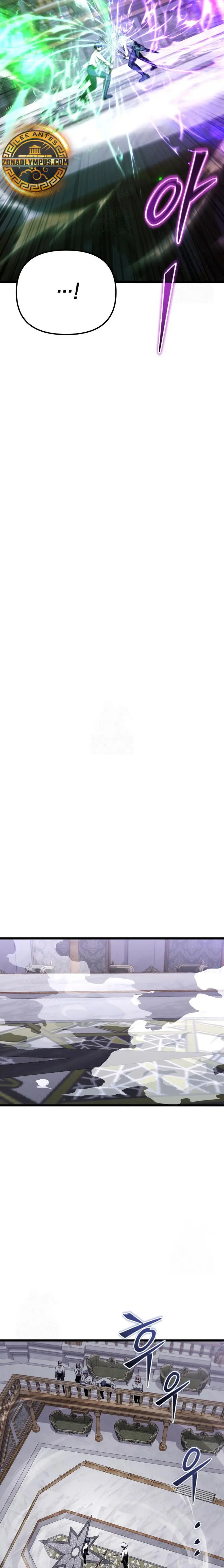 El prodigioso caballero  oscuro con tiempo Limitado > Capitulo 115 > Page 361