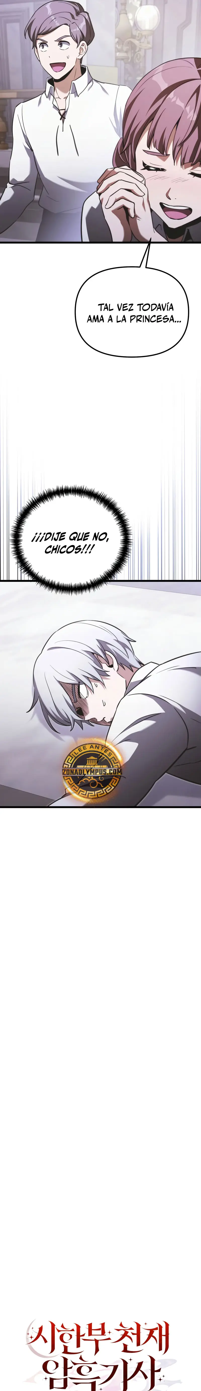 El prodigioso caballero  oscuro con tiempo Limitado > Capitulo 116 > Page 111