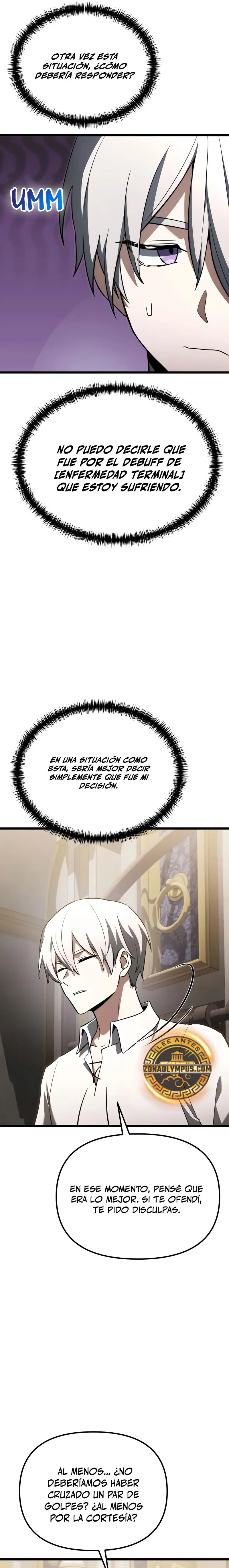 El prodigioso caballero  oscuro con tiempo Limitado > Capitulo 116 > Page 221