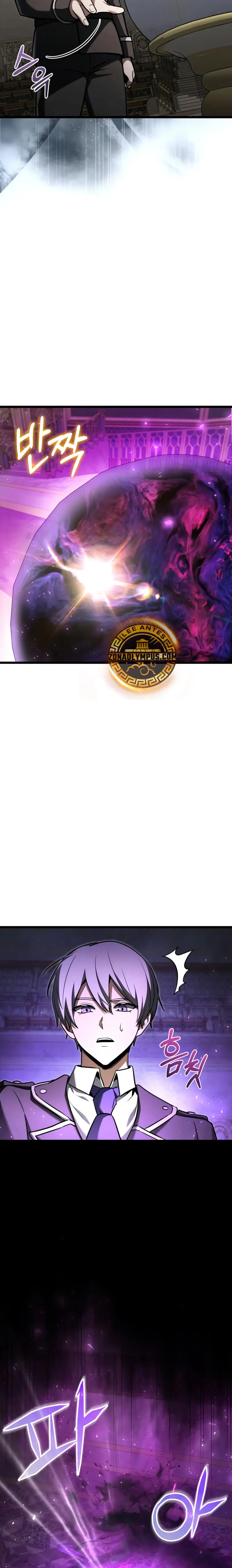 El prodigioso caballero  oscuro con tiempo Limitado > Capitulo 117 > Page 51