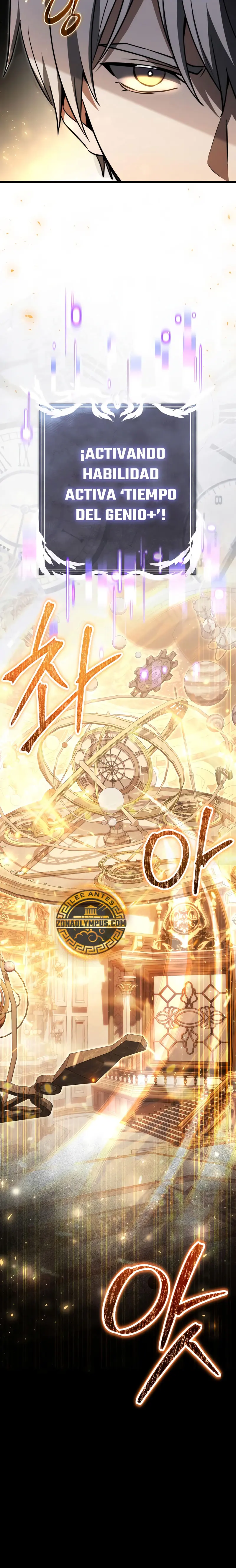 El prodigioso caballero  oscuro con tiempo Limitado > Capitulo 117 > Page 121