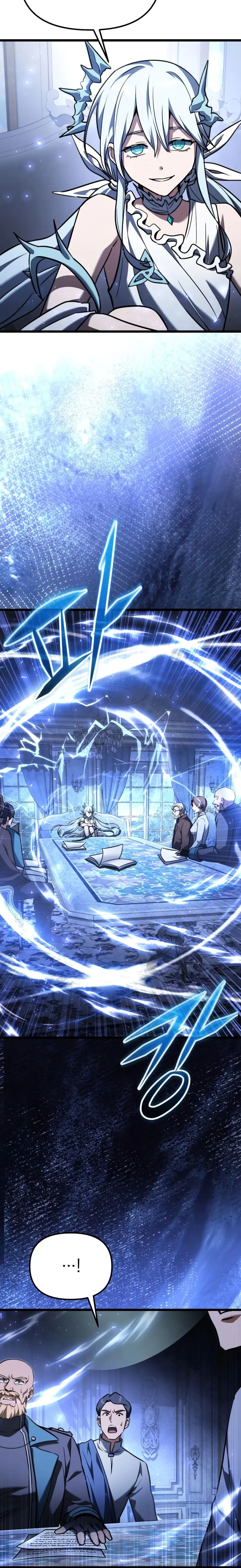 El prodigioso caballero  oscuro con tiempo Limitado > Capitulo 118 > Page 201