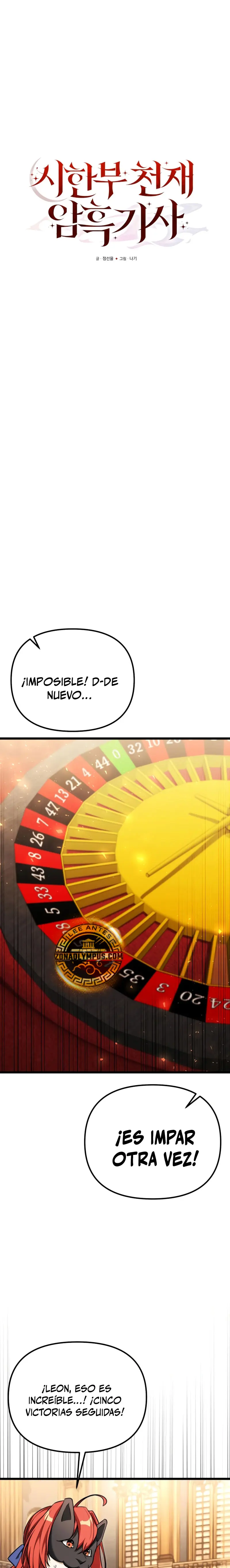 El prodigioso caballero  oscuro con tiempo Limitado > Capitulo 119 > Page 121