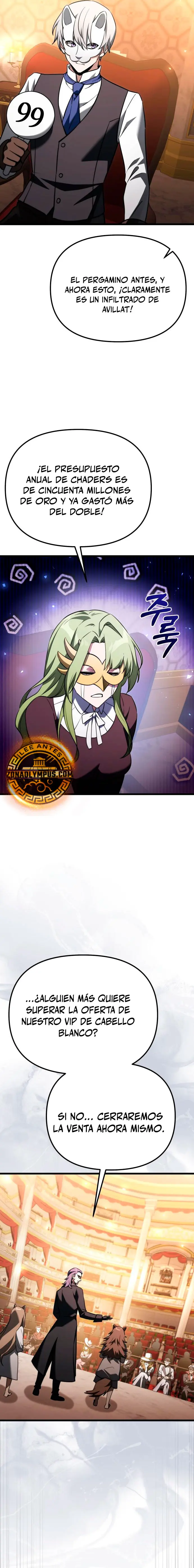 El prodigioso caballero  oscuro con tiempo Limitado > Capitulo 120 > Page 221