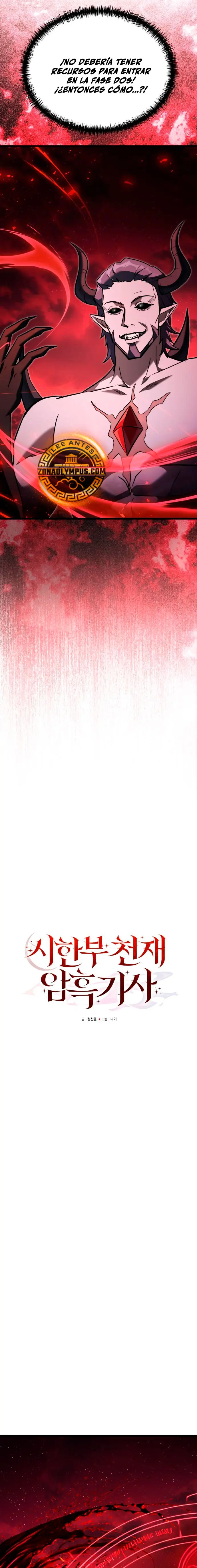 El prodigioso caballero  oscuro con tiempo Limitado > Capitulo 122 > Page 141