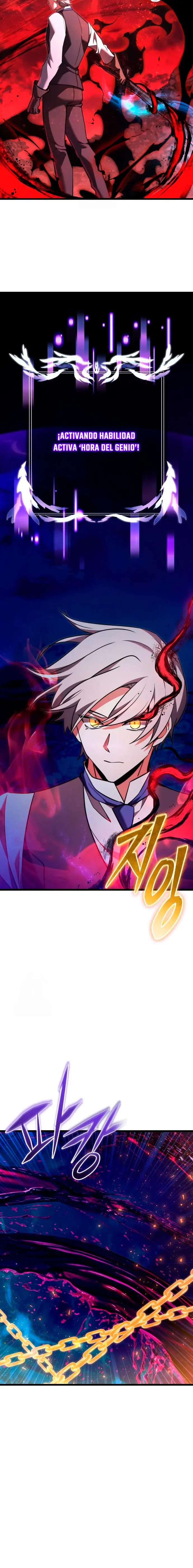 El prodigioso caballero  oscuro con tiempo Limitado > Capitulo 124 > Page 161