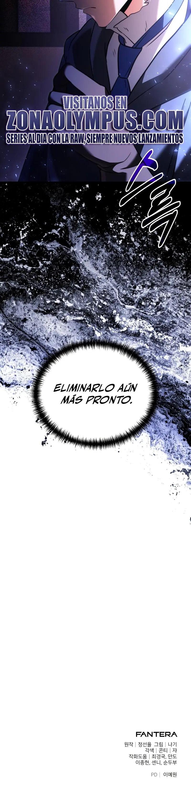 El prodigioso caballero  oscuro con tiempo Limitado > Capitulo 126 > Page 421