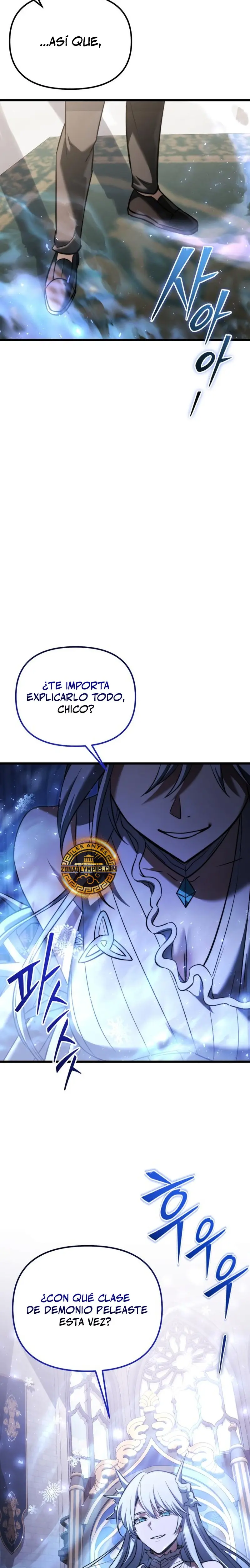 El prodigioso caballero  oscuro con tiempo Limitado > Capitulo 127 > Page 61