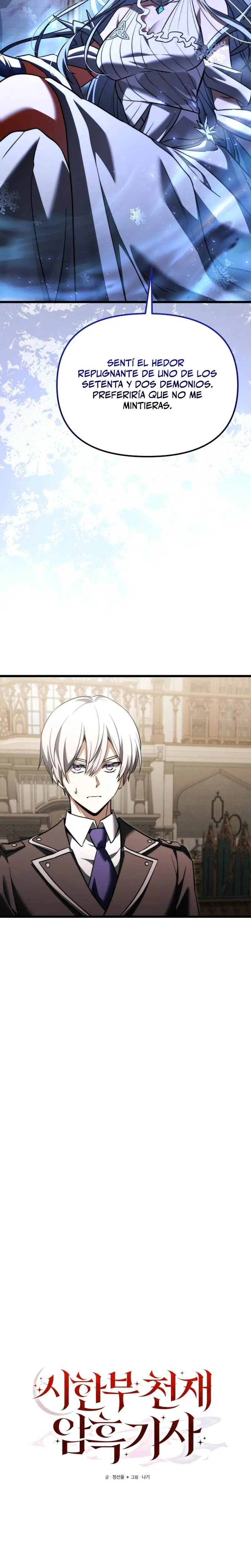 El prodigioso caballero  oscuro con tiempo Limitado > Capitulo 127 > Page 71