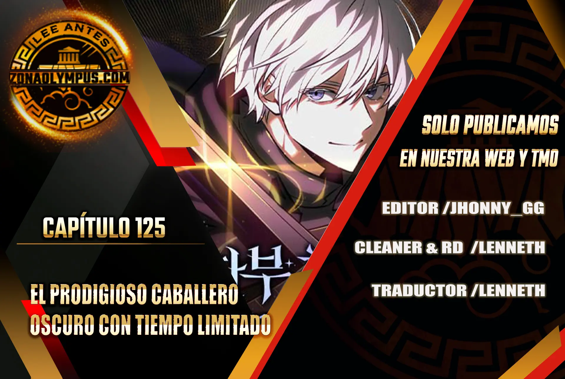 El prodigioso caballero  oscuro con tiempo Limitado > Capitulo 125 > Page 11