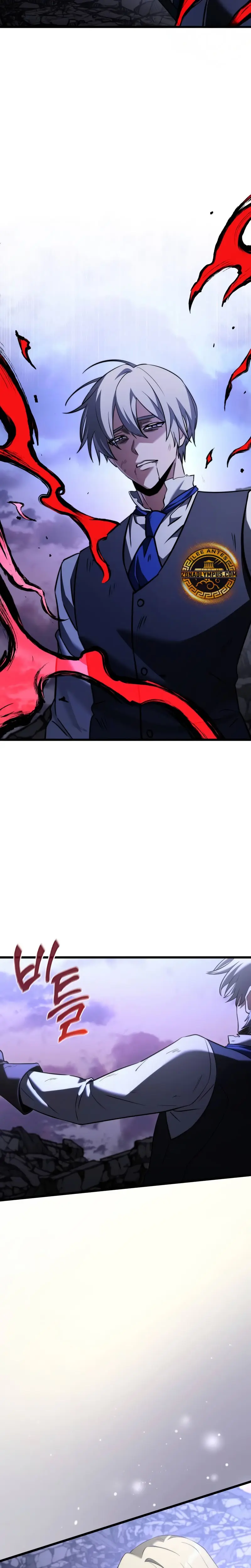 El prodigioso caballero  oscuro con tiempo Limitado > Capitulo 125 > Page 31