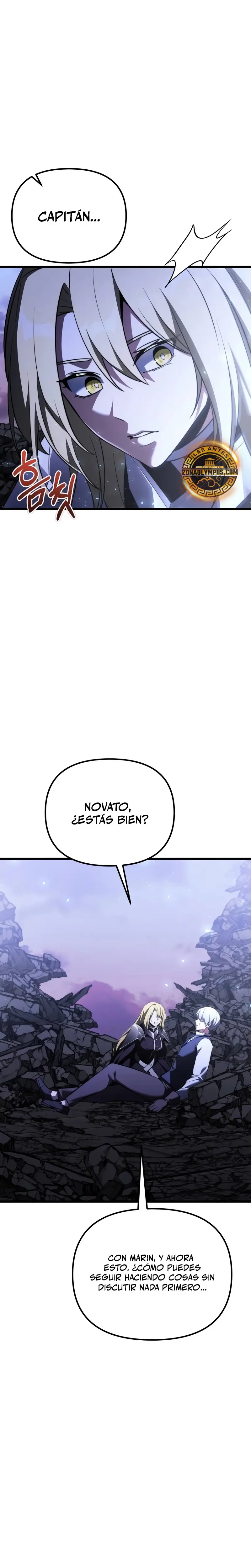 El prodigioso caballero  oscuro con tiempo Limitado > Capitulo 125 > Page 71