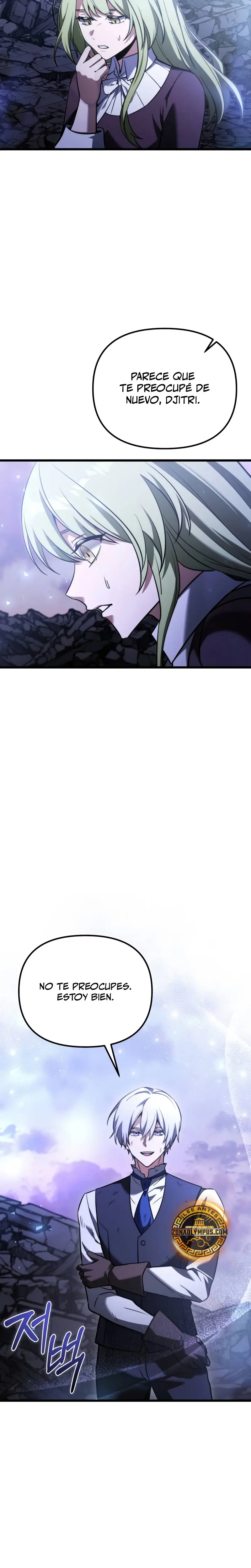 El prodigioso caballero  oscuro con tiempo Limitado > Capitulo 125 > Page 171