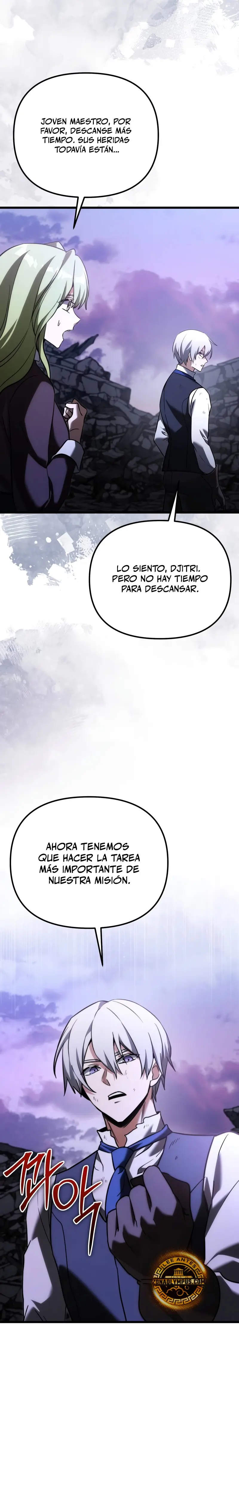 El prodigioso caballero  oscuro con tiempo Limitado > Capitulo 125 > Page 231