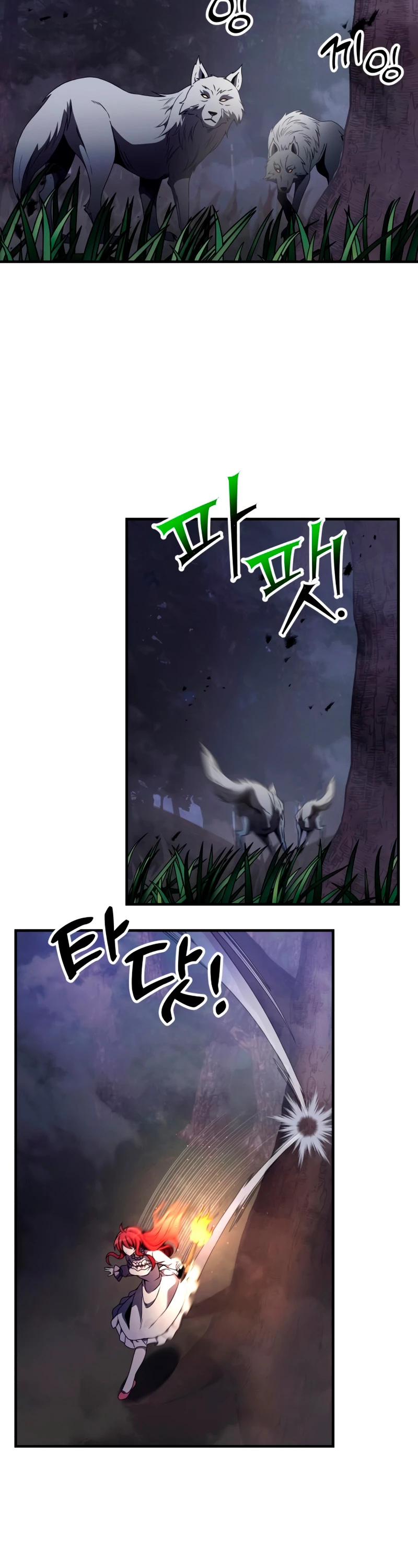 El prodigioso caballero  oscuro con tiempo Limitado > Capitulo 13 > Page 561