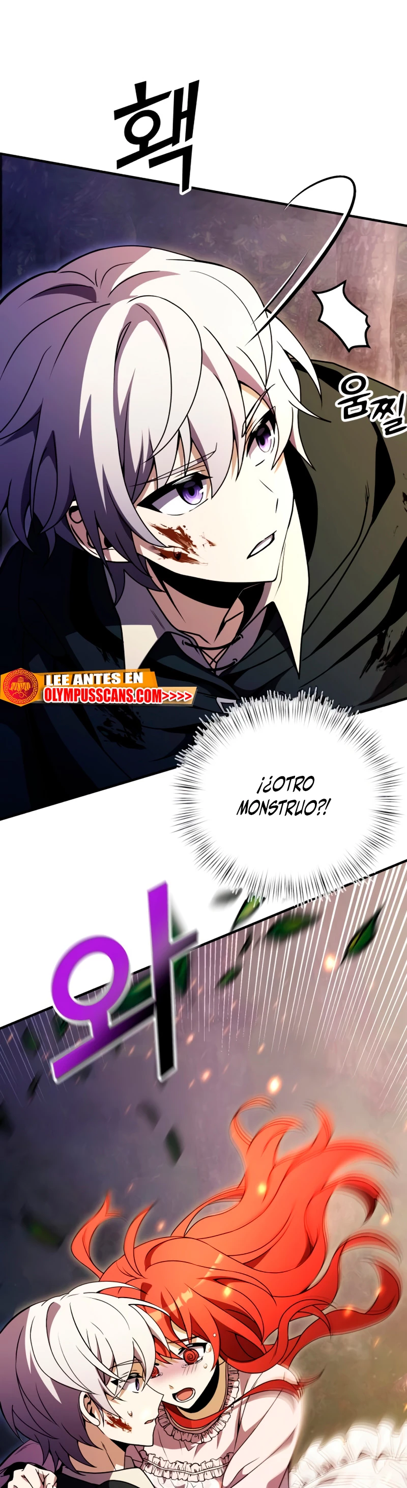 El prodigioso caballero  oscuro con tiempo Limitado > Capitulo 13 > Page 641