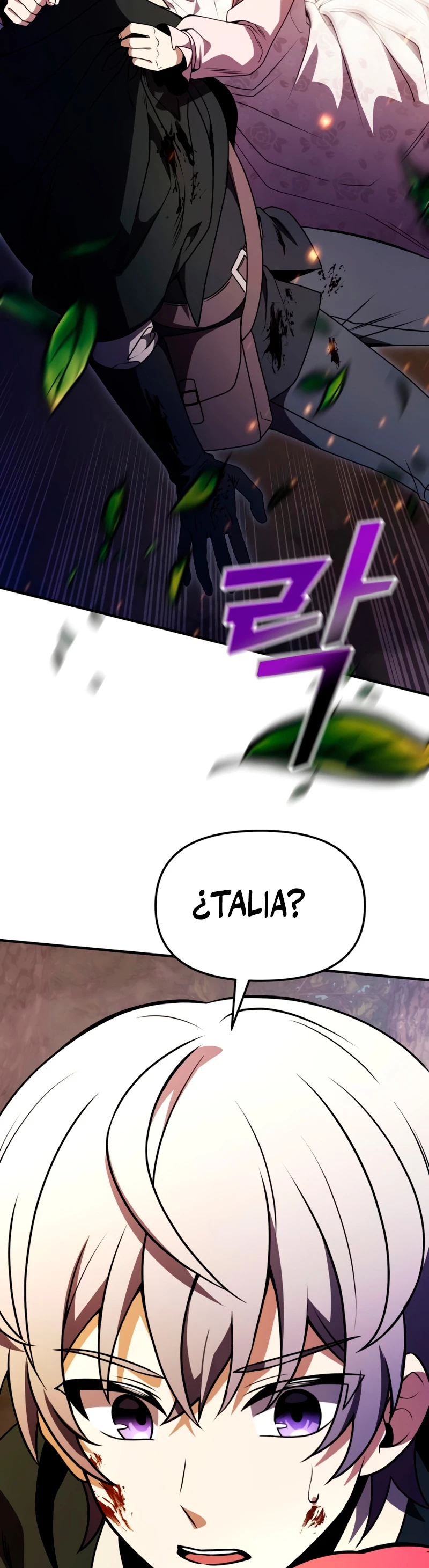 El prodigioso caballero  oscuro con tiempo Limitado > Capitulo 13 > Page 651