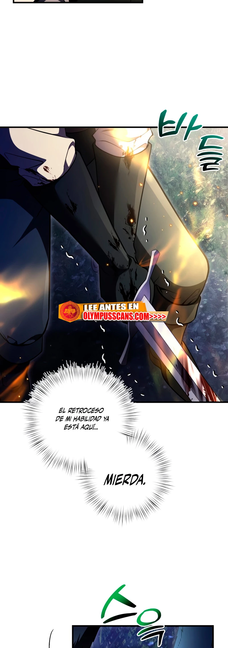 El prodigioso caballero  oscuro con tiempo Limitado > Capitulo 13 > Page 101