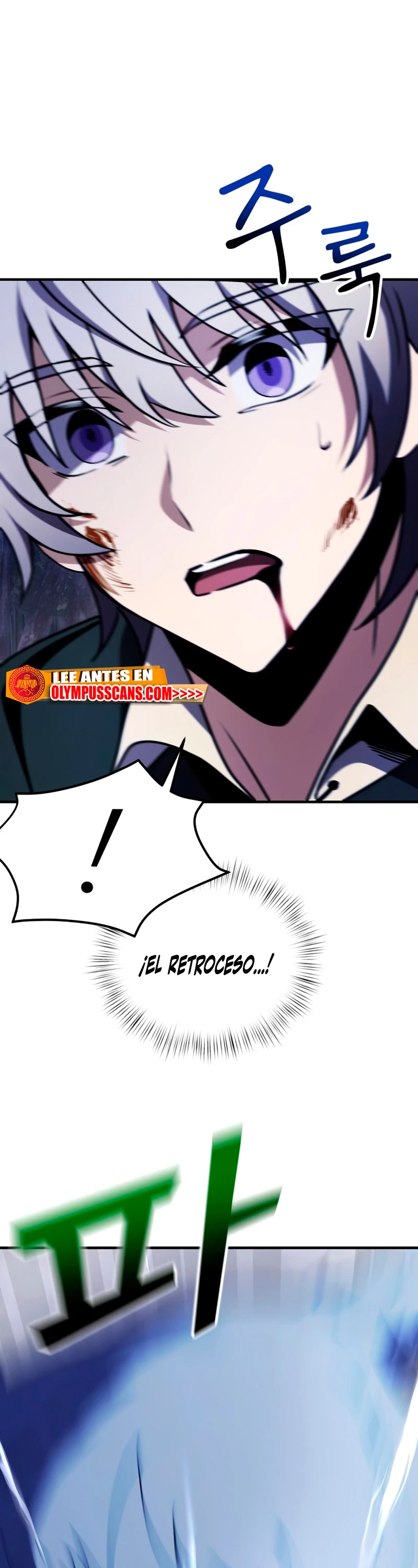 El prodigioso caballero  oscuro con tiempo Limitado > Capitulo 13 > Page 391