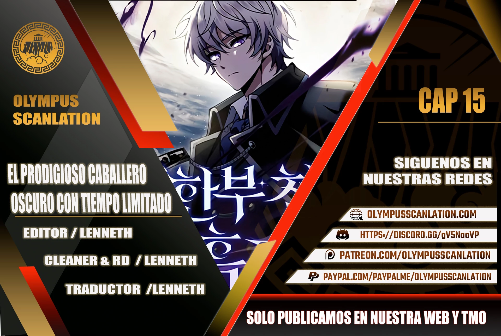 El prodigioso caballero  oscuro con tiempo Limitado > Capitulo 15 > Page 01