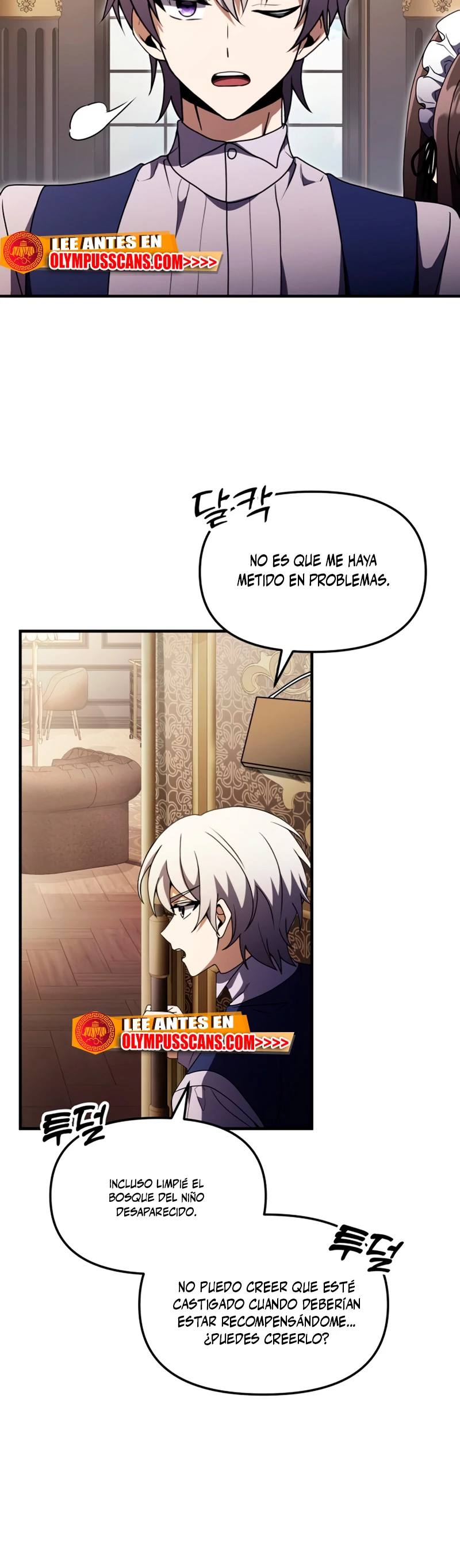 El prodigioso caballero  oscuro con tiempo Limitado > Capitulo 15 > Page 41