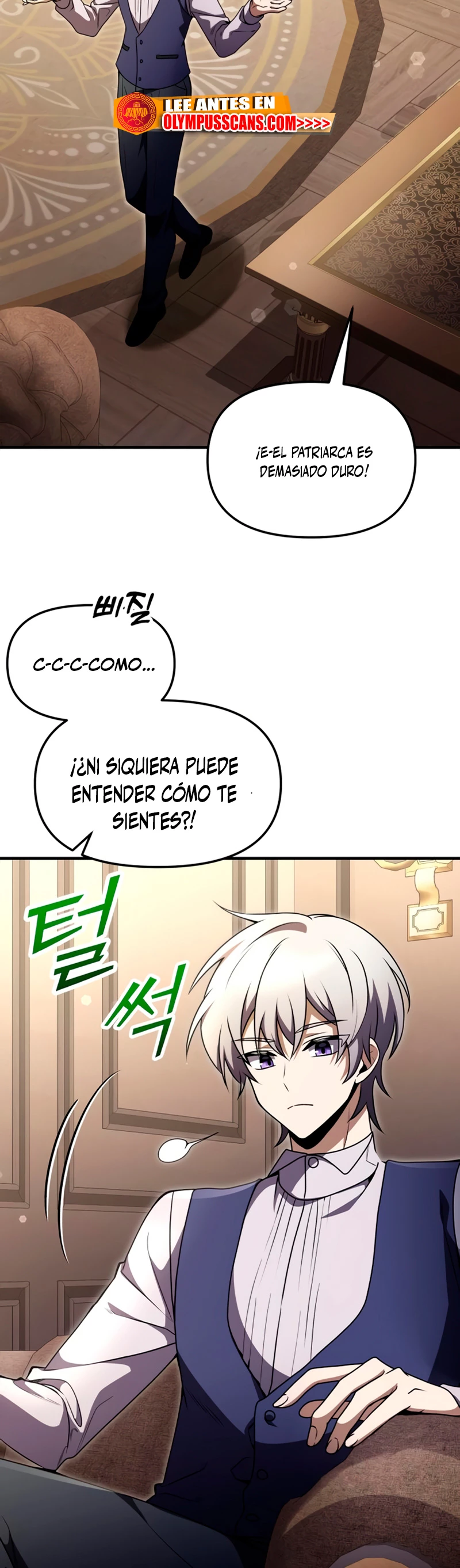 El prodigioso caballero  oscuro con tiempo Limitado > Capitulo 15 > Page 71