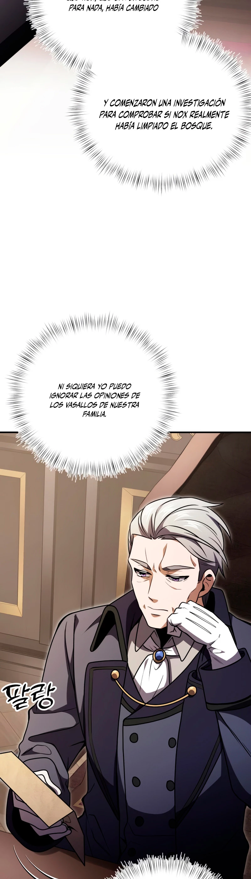 El prodigioso caballero  oscuro con tiempo Limitado > Capitulo 15 > Page 341