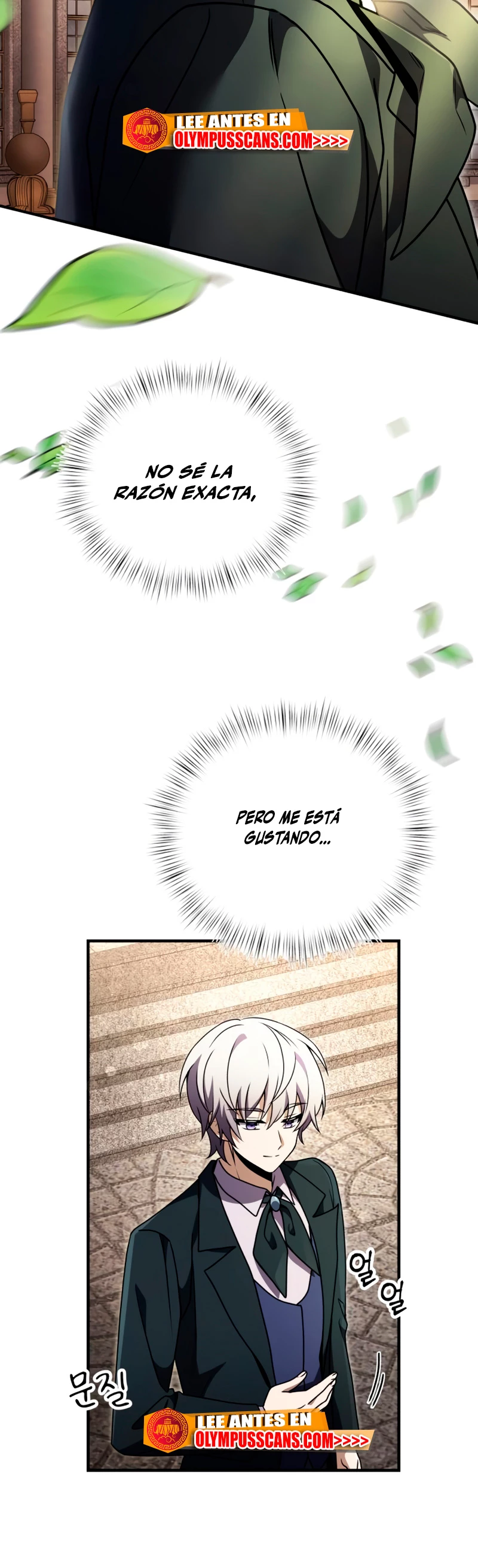 El prodigioso caballero  oscuro con tiempo Limitado > Capitulo 15 > Page 671