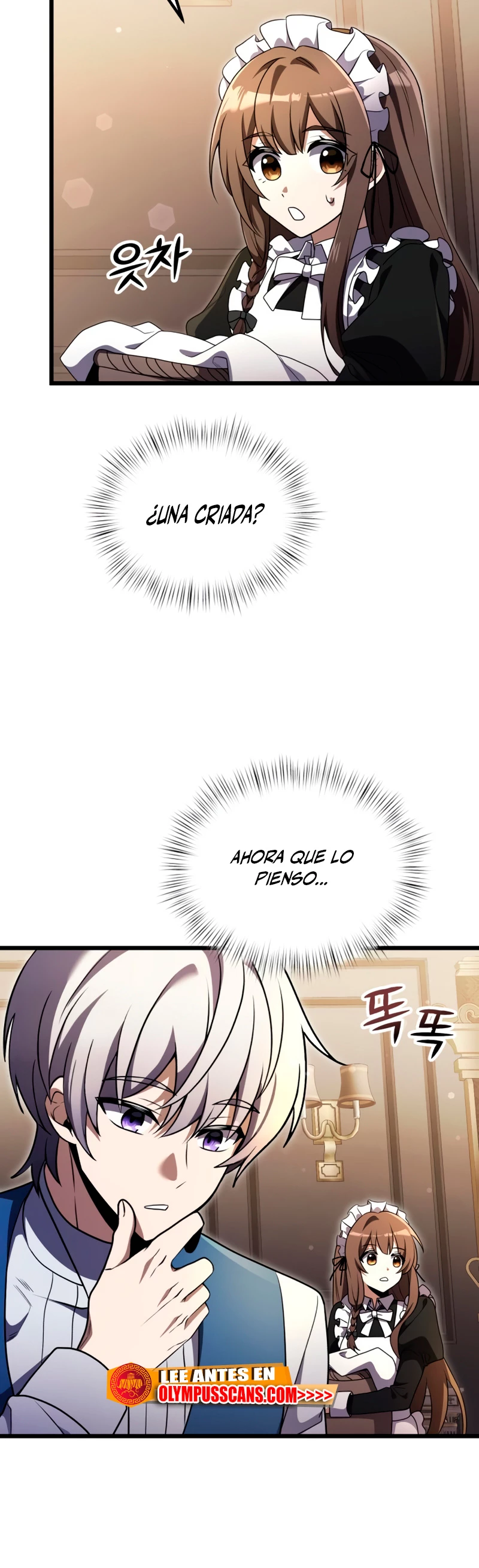 El prodigioso caballero  oscuro con tiempo Limitado > Capitulo 15 > Page 711