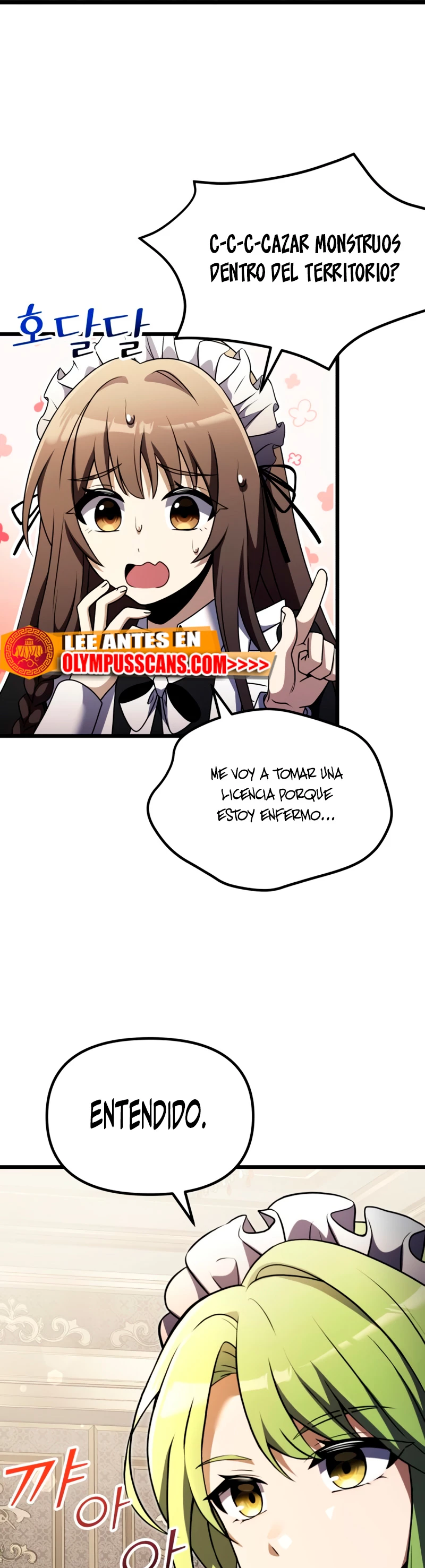 El prodigioso caballero  oscuro con tiempo Limitado > Capitulo 16 > Page 551