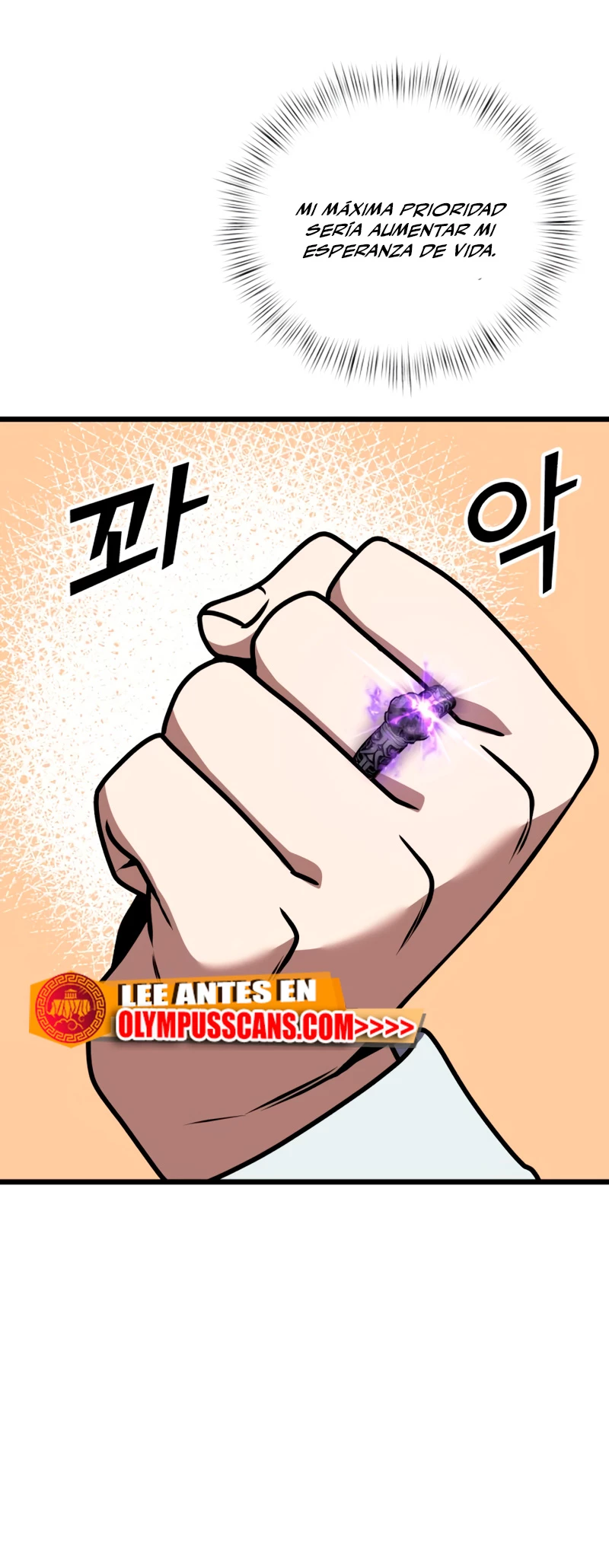 El prodigioso caballero  oscuro con tiempo Limitado > Capitulo 16 > Page 651