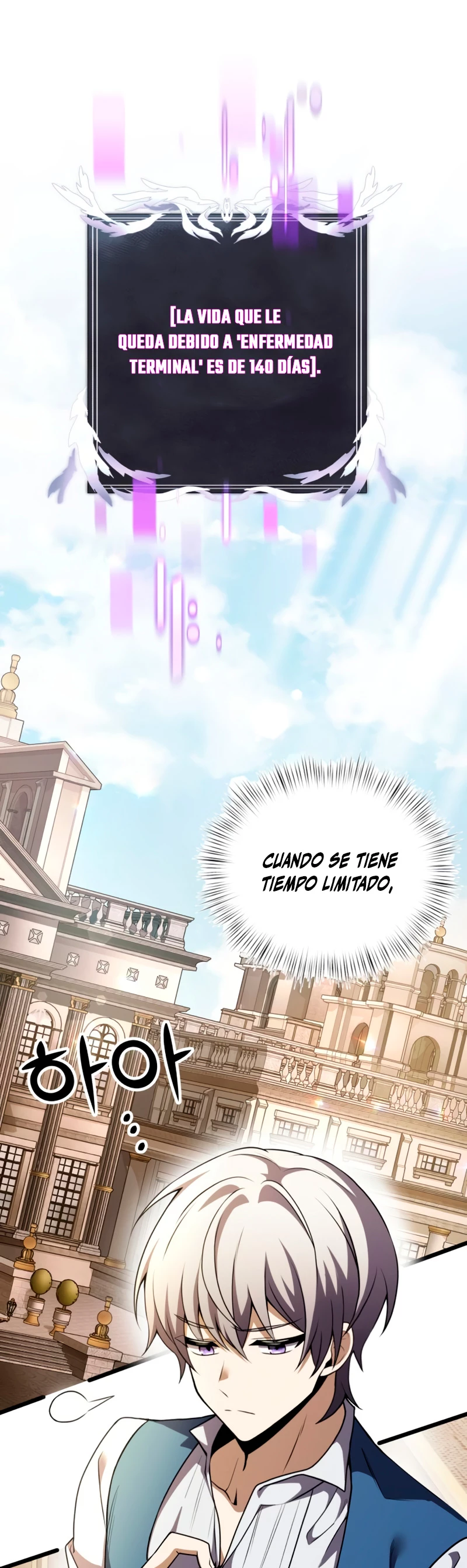 El prodigioso caballero  oscuro con tiempo Limitado > Capitulo 16 > Page 11