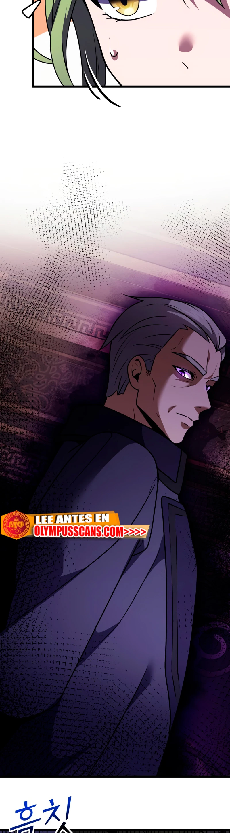 El prodigioso caballero  oscuro con tiempo Limitado > Capitulo 16 > Page 291