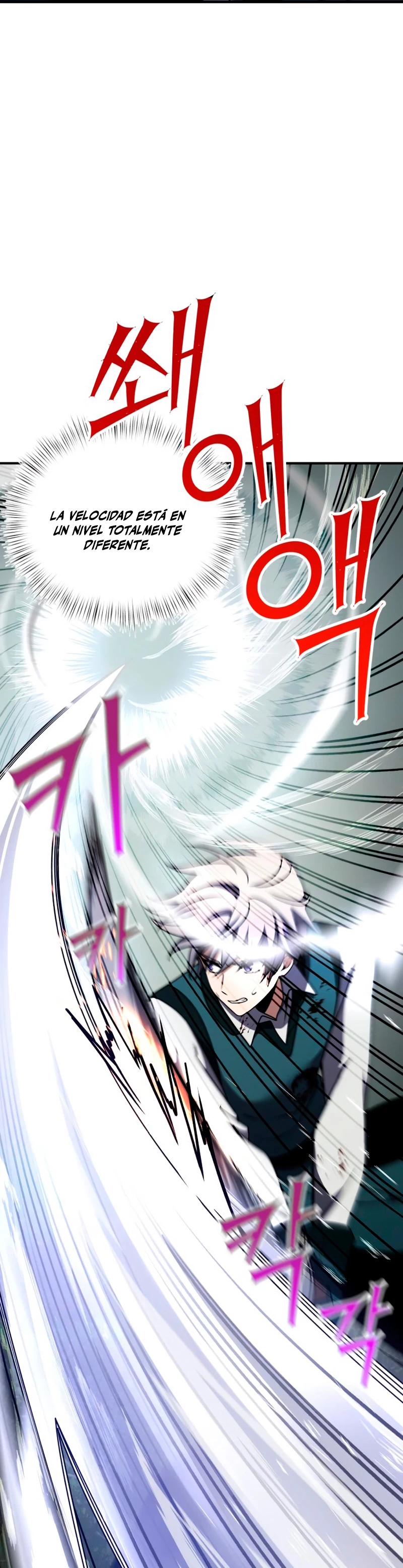 El prodigioso caballero  oscuro con tiempo Limitado > Capitulo 18 > Page 111