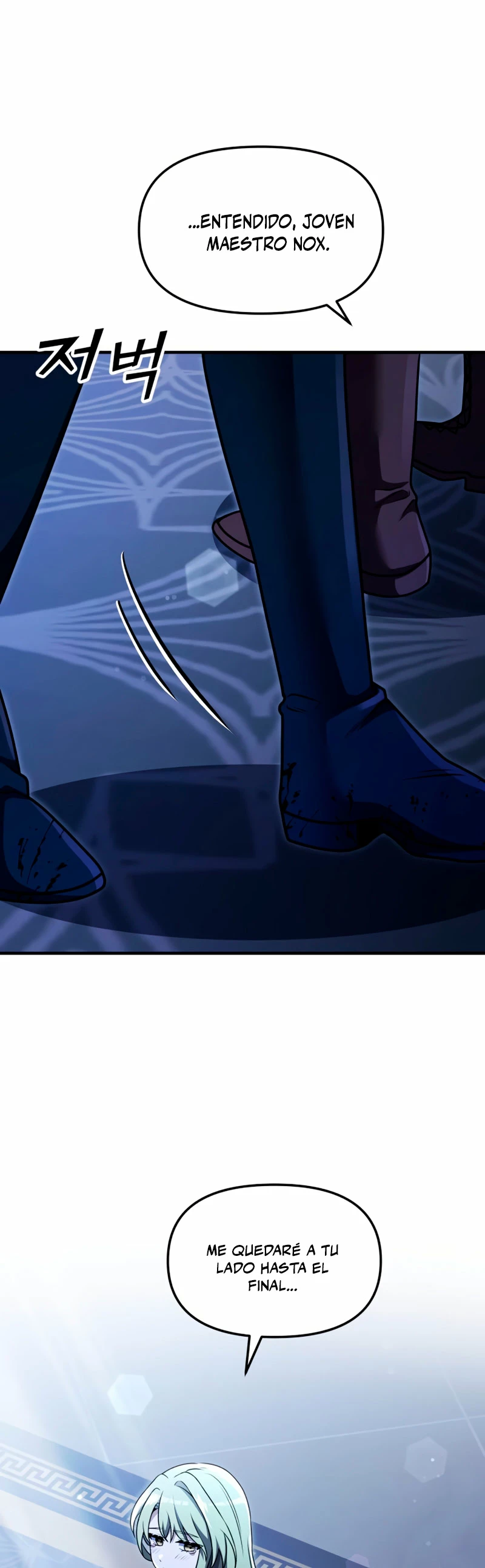 El prodigioso caballero  oscuro con tiempo Limitado > Capitulo 19 > Page 431