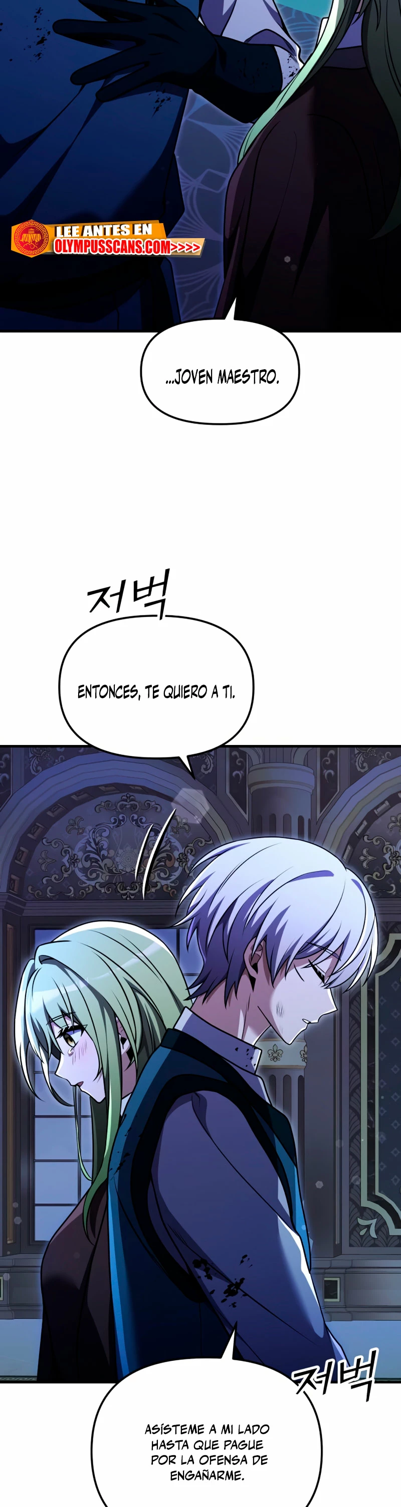El prodigioso caballero  oscuro con tiempo Limitado > Capitulo 19 > Page 391