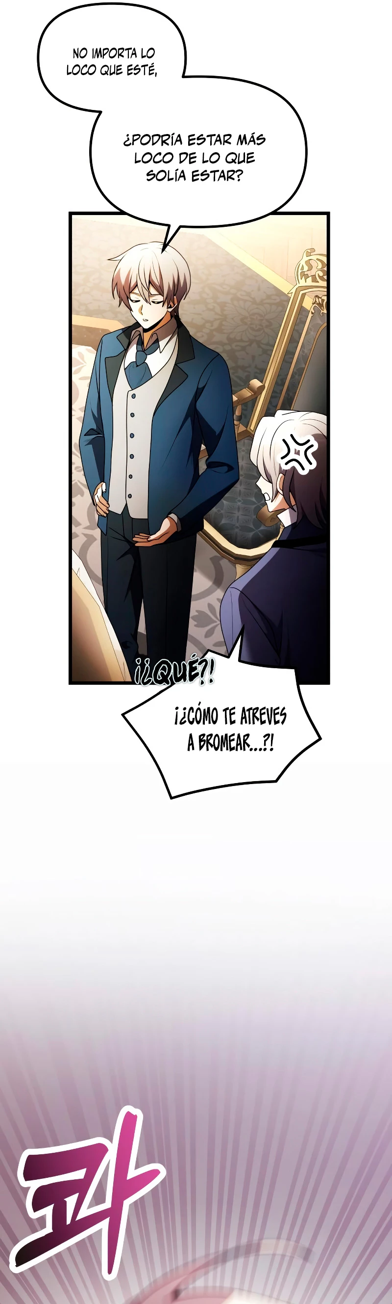 El prodigioso caballero  oscuro con tiempo Limitado > Capitulo 20 > Page 751